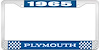 1965 Plymouth License Plate Frame - Blue - image 1