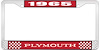 1965 Plymouth License Plate Frame - Red - image 1