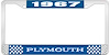 1967 Plymouth License Plate Frame - Blue - image 1