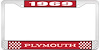 1969 Plymouth License Plate Frame - Red - image 1