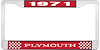1971 Plymouth License Plate Frame - Red - image 1