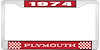 1974 Plymouth License Plate Frame - Red - image 1