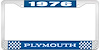 1976 Plymouth License Plate Frame - Blue - image 1