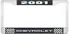 2001 Chevrolet Black And Chrome License Plate Frame With White Lettering - image 1