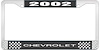 2002 Chevrolet Black And Chrome License Plate Frame With White Lettering - image 1