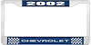 2002 Chevrolet Blue And Chrome License Plate Frame With White Lettering - image 1