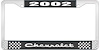 2002 Chevrolet Black And Chrome License Plate Frame With White Lettering - image 1