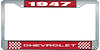 1947 Chevrolet Red And Chrome License Plate Frame With White Lettering - image 1