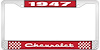 1947 Chevrolet Red And Chrome License Plate Frame With White Lettering - image 1