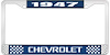 1947 Chevrolet Blue And Chrome License Plate Frame With White Lettering - image 1