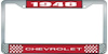 1948 Chevrolet Red And Chrome License Plate Frame With White Lettering - image 1
