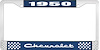 1950 Chevrolet Blue And Chrome License Plate Frame With White Lettering - image 1