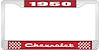 1950 Chevrolet Red And Chrome License Plate Frame With White Lettering - image 1