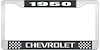 1950 Chevrolet Black And Chrome License Plate Frame With White Lettering - image 1