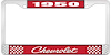 1950 Chevrolet Red And Chrome License Plate Frame With White Lettering - image 1