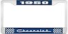 1950 Chevrolet Blue And Chrome License Plate Frame With White Lettering - image 1
