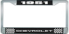 1951 Chevrolet Black And Chrome License Plate Frame With White Lettering - image 1