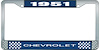 1951 Chevrolet Blue And Chrome License Plate Frame With White Lettering - image 1
