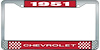1951 Chevrolet Red And Chrome License Plate Frame With White Lettering - image 1