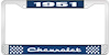 1951 Chevrolet Blue And Chrome License Plate Frame With White Lettering - image 1