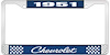 1951 Chevrolet Blue And Chrome License Plate Frame With White Lettering - image 1