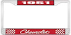 1951 Chevrolet Red And Chrome License Plate Frame With White Lettering - image 1