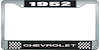 1952 Chevrolet Black And Chrome License Plate Frame With White Lettering - image 1