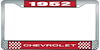1952 Chevrolet Red And Chrome License Plate Frame With White Lettering - image 1