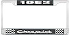 1952 Chevrolet Black And Chrome License Plate Frame With White Lettering - image 1