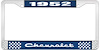 1952 Chevrolet Blue And Chrome License Plate Frame With White Lettering - image 1