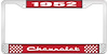 1952 Chevrolet Red And Chrome License Plate Frame With White Lettering - image 1