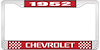1952 Chevrolet Red And Chrome License Plate Frame With White Lettering - image 1
