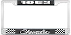 1952 Chevrolet Black And Chrome License Plate Frame With White Lettering - image 1