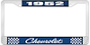 1952 Chevrolet Blue And Chrome License Plate Frame With White Lettering - image 1