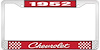 1952 Chevrolet Red And Chrome License Plate Frame With White Lettering - image 1