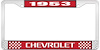1953 Chevrolet Red And Chrome License Plate Frame With White Lettering - image 1