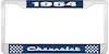 1954 Chevrolet Blue And Chrome License Plate Frame With White Lettering - image 1
