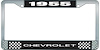 1955 Chevrolet Black And Chrome License Plate Frame With White Lettering - image 1