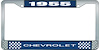 1955 Chevrolet Blue And Chrome License Plate Frame With White Lettering - image 1