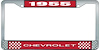 1955 Chevrolet Red And Chrome License Plate Frame With White Lettering - image 1