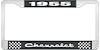 1955 Chevrolet Black And Chrome License Plate Frame With White Lettering - image 1