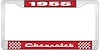 1955 Chevrolet Red And Chrome License Plate Frame With White Lettering - image 1