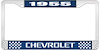 1955 Chevrolet Blue And Chrome License Plate Frame With White Lettering - image 1