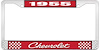 1955 Chevrolet Red And Chrome License Plate Frame With White Lettering - image 1