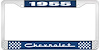 1955 Chevrolet Blue And Chrome License Plate Frame With White Lettering - image 1
