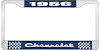 1956 Chevrolet Blue And Chrome License Plate Frame With White Lettering - image 1