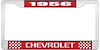 1956 Chevrolet Red And Chrome License Plate Frame With White Lettering - image 1