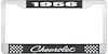 1956 Chevrolet Black And Chrome License Plate Frame With White Lettering - image 1