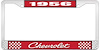 1956 Chevrolet Red And Chrome License Plate Frame With White Lettering - image 1