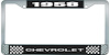 1958 Chevrolet Black And Chrome License Plate Frame With White Lettering - image 1